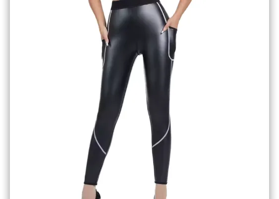 Cool girl Faux Leather Pants High Waist Slim Leggings – best price online | Kadoo Click